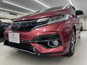 Ｓ　ホンダセンシング　ユーザー買取　禁煙　１オナ車　純正ナビＴＶ　バックカメラ　ＢＴオーディオ　ＥＴＣ　ＬＥＤヘッドライト＆フォグランプ　Ｐスタート　純正１６インチＡＷ　パドルシフト　衝突被害軽減ブレーキ　走行７８３１キロ（21枚目）