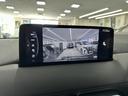 ＸＤ　スマートエディション　ユーザー買取　７人乗　１オナ車　純正１０．２５型センターディスプレイ　地デジ　３６０℃ビューカメラ　ＥＴＣ　前後ドライブレコーダー　リアパワーゲート　前席シートヒータ　Ｐスタート　衝突被害軽減ブレーキ（41枚目）