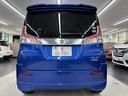カーセブン安心宣言!<その3>《全車、第三者機関の査定済み!》精度の追及!外部機関にてダブルチェックを実施!検査結果を正直に表示!詳しくご説明致します!安心フリーダイヤル0120-027-577まで