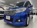 ◇最新入庫車両◇ユーザー直接仕入れ!厳選良質車が入庫いたしました!お早めにお問い合わせください!フリーダイヤル0120-027-577<<カーセブンは安心宣言>>
