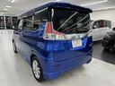 カーセブン安心宣言!<その2>不安を一掃!<全車メーターチェック済み>走行距離管理協会にて全車照会済み!正常な車両のみ販売☆安心です!詳しくご案内の安心フリーコール!今すぐ0120-027-577へ
