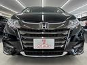 カーセブン3つの安心宣言!1.車の素性が明確!2.不安を一掃!3.第三者機関の査定済み!お客様がご購入の際に不安が無い様に準備をしております。詳しい内容は次の写真をご覧下さい!
