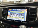 カーセブン安心宣言!<その3>《全車、第三者機関の査定済み!》精度の追及!外部機関にてダブルチェックを実施!検査結果を正直に表示!詳しくご説明致します!安心フリーダイヤル0120-027-577まで