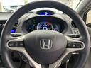 カーセブン3つの安心宣言!1.車の素性が明確!2.不安を一掃!3.第三者機関の査定済み!お客様がご購入の際に不安が無い様に準備をしております。詳しい内容は次の写真をご覧下さい!