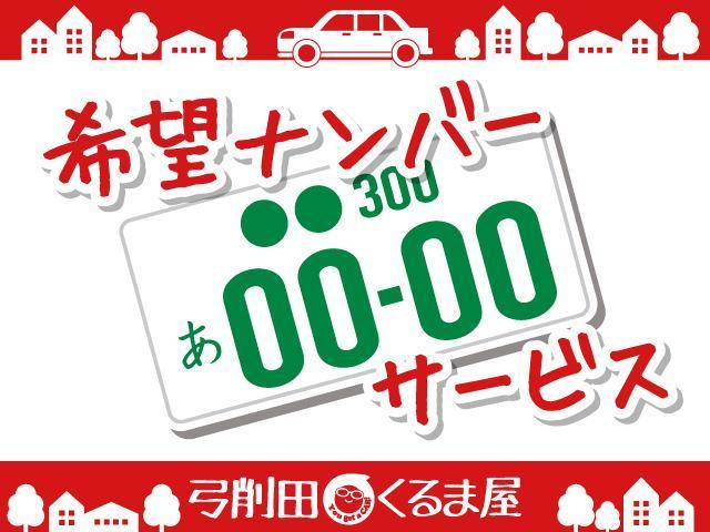 15M 純正ナビ 地デジ スマートキー ETC 2年間保証(4枚目)