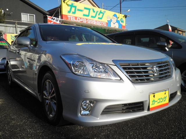 2.5ロイヤルサルーン後期型純正ナビTVバックモニターHID(3枚目)