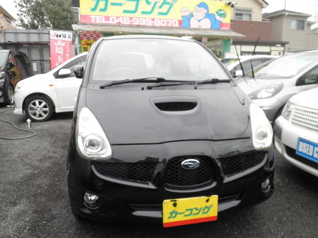 スバル r1 rj系 s4wdスーパーチャージャーenkeiアルミフジツボマフラー 中古車検索 くるまのニュース スバル r1 rj系 s4wdスーパーチャージャーenkeiアルミフジツボマフラー 中古車検索 くるまのニュース