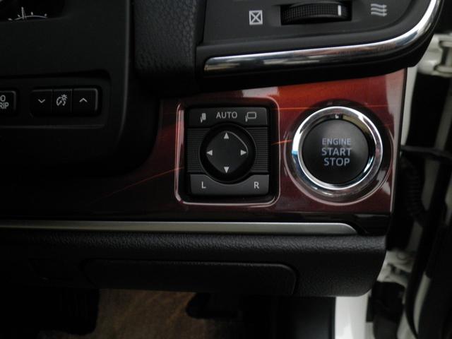 ロイヤルサルーン 純正ナビTVバックモニター スマートキー プッシュスタート 車高調ローダウン 社外20インチアルミ(21枚目)