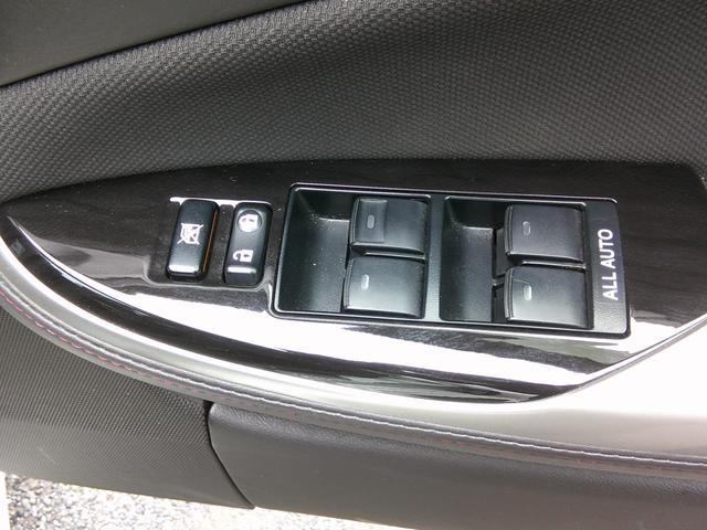 クラウン アスリート 純正ナビ地デジTV バックカメラ クルーズコントロール 運転席助手席パワーシート ETC ドラレコ付き 社外18インチアルミホイール スマートキー プッシュスタート(20枚目)