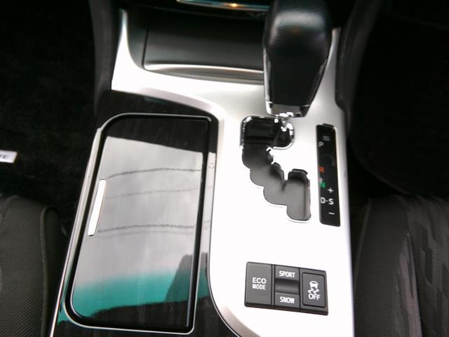 クラウン アスリート　２．５後期型　純正ナビ地デジＴＶバックカメラ　希少サンルーフ付き　運転席助手席パワーシート　ＨＩＤヘッドライト　プッシュスタート　スマートキー　ＥＴＣ付き　純正１８インチアルミ（18枚目）