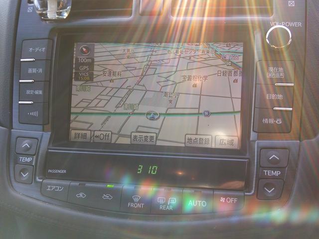 クラウン ２．５アスリート　ナビパッケージ　純正ナビ地デジＴＶバックカメラ　車高調ローダウン　純正１８インチアルミ　運転席助手席パワーシート　ＨＩＤヘッドライト　　プッシュスタート　スマートキー　ＥＴＣ付き　シートカバー付き（19枚目）