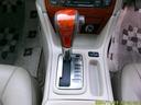 TOYOTA PROGRES