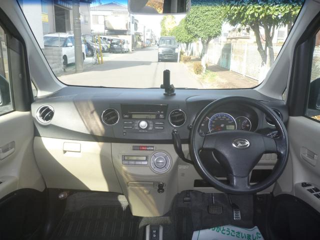 タントエグゼ Ｇ　ＣＤ　スマートキー　キーレス（19枚目）