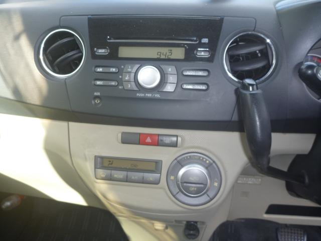 タントエグゼ Ｇ　ＣＤ　スマートキー　キーレス（20枚目）