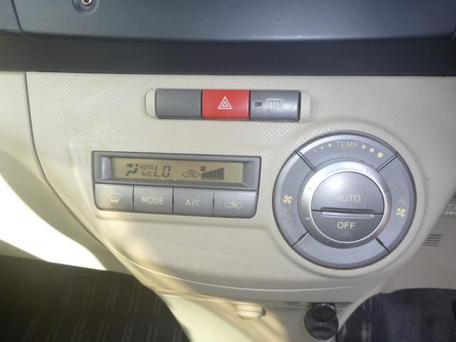 タントエグゼ Ｇ　ＣＤ　スマートキー　キーレス（21枚目）