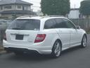MERCEDES BENZ C-CLASS STATIONWAGON