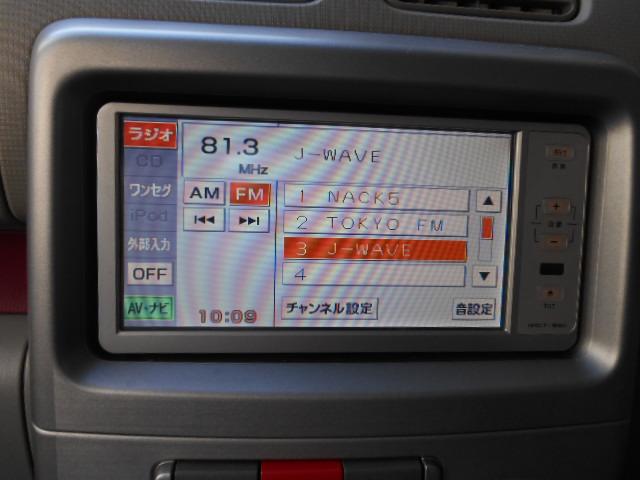 G(5枚目)