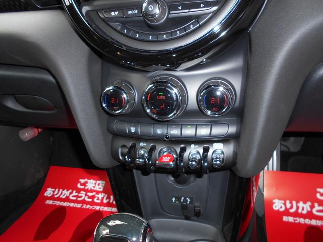 ＭＩＮＩ ジョンクーパーワークス　８速ＡＴ　１７，０００ｋｍ台　ナビ　ＴＶ　バックカメラ　クリアランスソナー　オートクルーズコントロール　アルミホイル　オートマチックハイビーム　オートライト　スマートキー　アイドリングストップ　ＥＴＣ（9枚目）