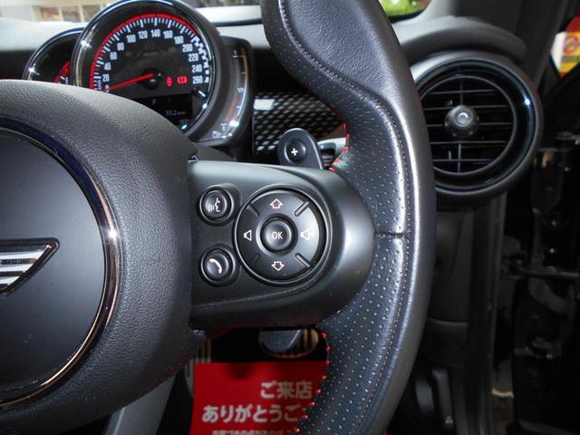 ＭＩＮＩ ジョンクーパーワークス　８速ＡＴ　１７，０００ｋｍ台　ナビ　ＴＶ　バックカメラ　クリアランスソナー　オートクルーズコントロール　アルミホイル　オートマチックハイビーム　オートライト　スマートキー　アイドリングストップ　ＥＴＣ（49枚目）