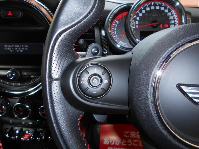 ＭＩＮＩ ジョンクーパーワークス　８速ＡＴ　１７，０００ｋｍ台　ナビ　ＴＶ　バックカメラ　クリアランスソナー　オートクルーズコントロール　アルミホイル　オートマチックハイビーム　オートライト　スマートキー　アイドリングストップ　ＥＴＣ（50枚目）