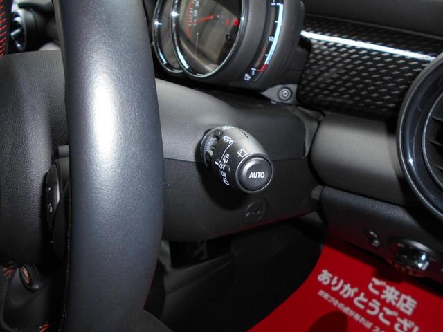 ＭＩＮＩ ジョンクーパーワークス　８速ＡＴ　１７，０００ｋｍ台　ナビ　ＴＶ　バックカメラ　クリアランスソナー　オートクルーズコントロール　アルミホイル　オートマチックハイビーム　オートライト　スマートキー　アイドリングストップ　ＥＴＣ（51枚目）