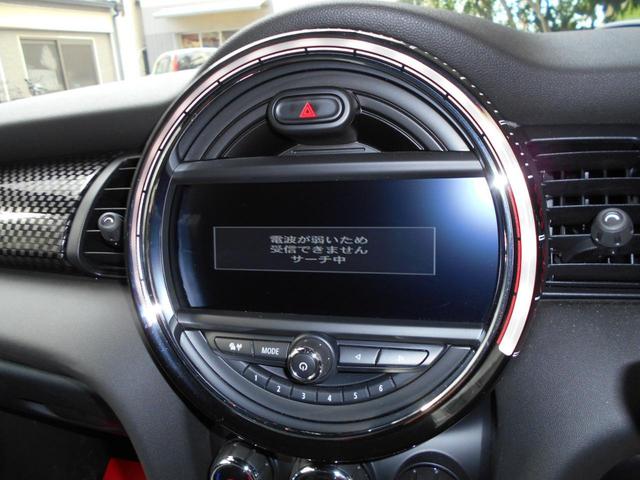 ＭＩＮＩ ジョンクーパーワークス　８速ＡＴ　１７，０００ｋｍ台　ナビ　ＴＶ　バックカメラ　クリアランスソナー　オートクルーズコントロール　アルミホイル　オートマチックハイビーム　オートライト　スマートキー　アイドリングストップ　ＥＴＣ（61枚目）