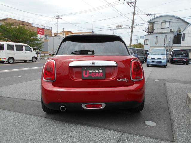 ＭＩＮＩ クーパーＤ　アルミホイール　エアコン　パワーステアリング　運転席エアバッグ　ナビ　バックカメラ　ＬＥＤヘッドライト　フォグランプ　アイドリングストップ　ＥＴＣ　コンフォートアクセス（4枚目）