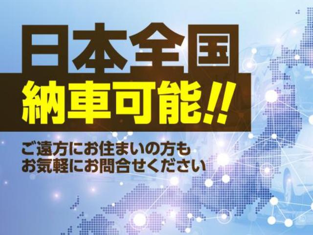 レガシィＢ４ ＲＳＫ　４ＷＤ　５速マニュアル社外マフラー　社外ＭＯＭＯステアリング　社外ナビ　ＴＶ　ＣＤ　ＵＳＢ　ミュージックプレイヤー接続可　Ｂｌｕｅｔｏｏｔｈ　ＨＩＤ　前後ドラレコ　ユピテルレーダーキーレスキー　ＥＴＣ（37枚目）