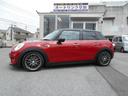 ＭＩＮＩ クーパーＤ　アルミホイール　エアコン　パワーステアリング　運転席エアバッグ　ナビ　バックカメラ　ＬＥＤヘッドライト　フォグランプ　アイドリングストップ　ＥＴＣ　コンフォートアクセス（3枚目）
