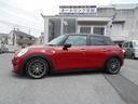 ＭＩＮＩ クーパーＤ　アルミホイール　エアコン　パワーステアリング　運転席エアバッグ　ナビ　バックカメラ　ＬＥＤヘッドライト　フォグランプ　アイドリングストップ　ＥＴＣ　コンフォートアクセス（6枚目）