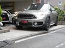 MINI クーパーS クロスオーバー アダプティブクルーズコントロール 純正ナビ バックカメラ Bluetooth 衝突被害軽減システム LEDヘッドランプ スマートキー 盗難防止システム ETC 電動リアゲート パーキングセンサー 中古車画像_4