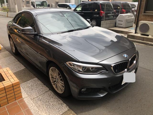 ＢＭＷ ２シリーズ