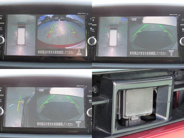 ロングプレミアムGXターボ禁煙車 純正MナビFセグAモニター(15枚目)