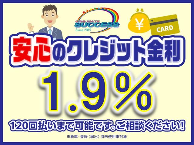 タウンエースバン ＧＬ　新車未登録車／ＬＥＤヘッドランプ／キーレス／電動格納ドアミラー／トヨタセーフティセンス／コーナーセンサー／プライバシーガラス／０７６５（2枚目）