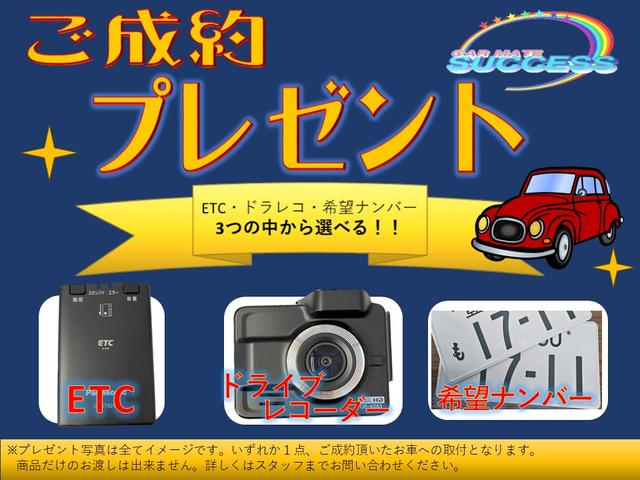 ハイゼットカーゴ クルーズターボ　届出済未使用車／レーダーブレーキ／アイドリングストップ／コーナーセンサー／イモビライザー／プライバシーガラス／スマートキー／ターボ車／０８１６（2枚目）