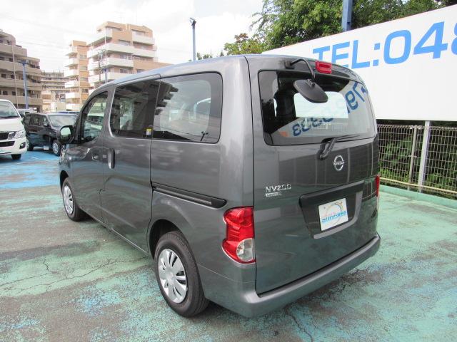 ＮＶ２００バネットバン ＶＸ　新車未登録車／キーレス／エマージェンシーブレーキ／同色バンパー／ＵＶカットガラス／電動格納ドアミラー／アイドリングストップ／０８２９（9枚目）