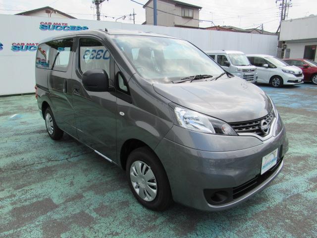 ＮＶ２００バネットバン ＶＸ　新車未登録車／キーレス／エマージェンシーブレーキ／同色バンパー／ＵＶカットガラス／電動格納ドアミラー／アイドリングストップ／０８２９（14枚目）