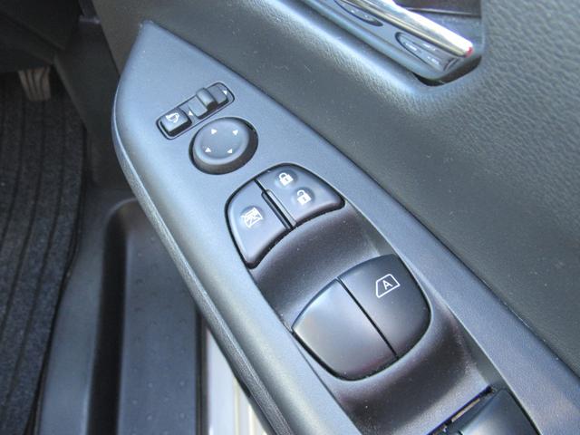 セレナ ハイウェイスターＶ　ワンオーナー／禁煙車／両側パワースライドドア／スマートキー／ＬＥＤヘッドライト／１０インチメモリーナビ／フルセグ／アラウンドビューモニター／ＥＴＣ搭載／ドラレコ／レーダーブレーキ／アイドリングストップ（25枚目）