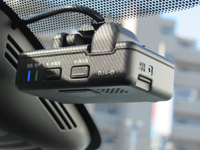 セレナ ハイウェイスターＶ　ワンオーナー／禁煙車／両側パワースライドドア／スマートキー／ＬＥＤヘッドライト／１０インチメモリーナビ／フルセグ／アラウンドビューモニター／ＥＴＣ搭載／ドラレコ／レーダーブレーキ／アイドリングストップ（27枚目）
