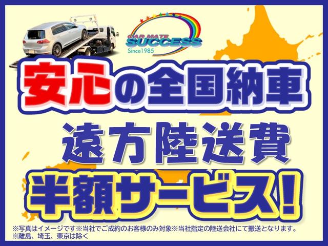 スペーシアギア ハイブリッドＸＺ　ターボ　届出済未使用車／両側パワースライドドア／スマートキー／ＬＥＤヘッドライト／クルーズコントロール／アイドリングストップ／コーナーセンサー／運転席助手席エアバッグ／シートヒーター／イモビライザー／ターボ（6枚目）