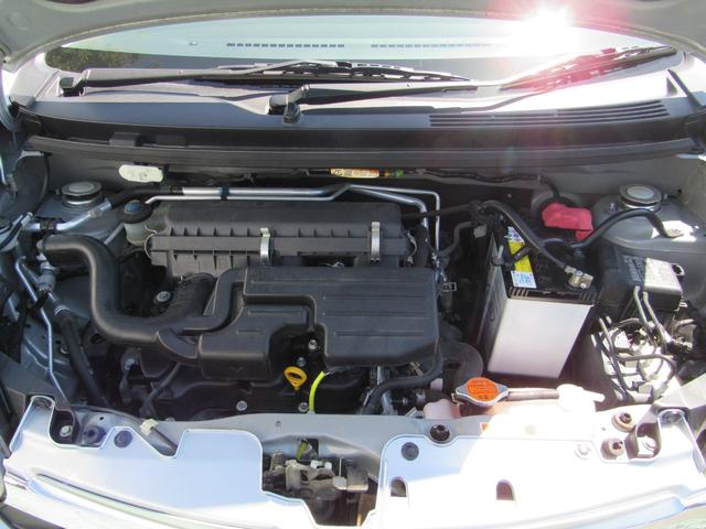 ミライース Ｇｆ　ＳＡ　禁煙車／ワンオーナー／４ＷＤ／スマートキー／メモリーナビ／ワンセグ／バックモニター／運転席助手席エアバッグ／サイドエアバッグ／レーダーブレーキ／アイドリングストップ／集中ドアロック（12枚目）