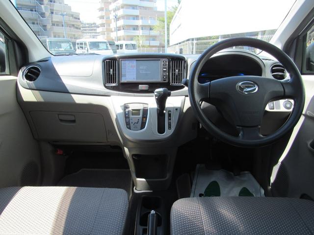 ミライース Ｇｆ　ＳＡ　禁煙車／ワンオーナー／４ＷＤ／スマートキー／メモリーナビ／ワンセグ／バックモニター／運転席助手席エアバッグ／サイドエアバッグ／レーダーブレーキ／アイドリングストップ／集中ドアロック（15枚目）