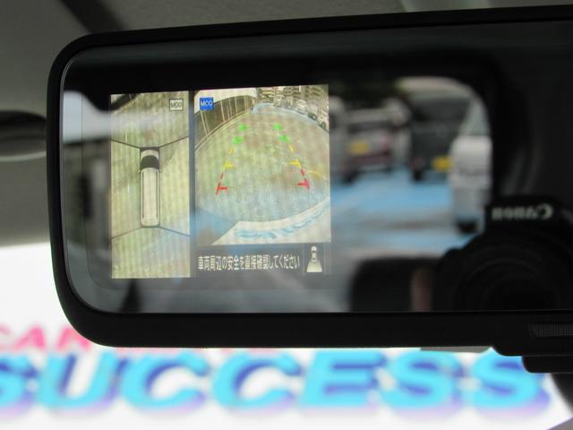 デリカミニ Ｔ　プレミアム　届出済未使用車／スマートキー／ＬＥＤヘッドライト／両側パワースライドドア／クルーズコントロール／アラウンドビューモニター／運転席助手席エアバッグ／サイドエアバッグ／シートヒーター／イモビライザー（19枚目）