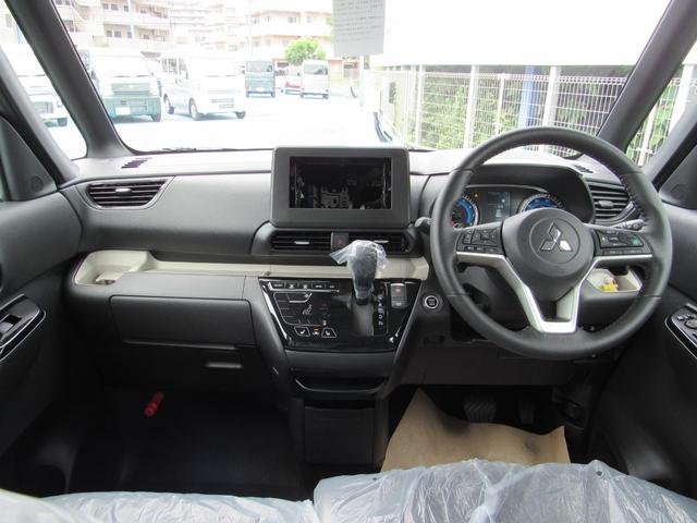 デリカミニ Ｔ　プレミアム　届出済未使用車／スマートキー／ＬＥＤヘッドライト／両側パワースライドドア／クルーズコントロール／アラウンドビューモニター／運転席助手席エアバッグ／サイドエアバッグ／シートヒーター／イモビライザー（20枚目）