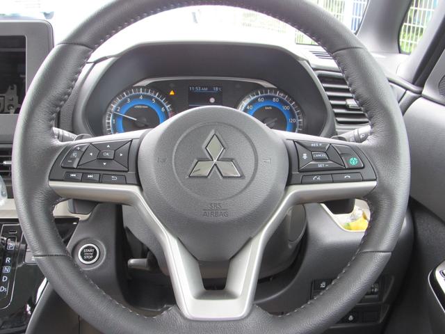 デリカミニ Ｔ　プレミアム　届出済未使用車／スマートキー／ＬＥＤヘッドライト／両側パワースライドドア／クルーズコントロール／アラウンドビューモニター／運転席助手席エアバッグ／サイドエアバッグ／シートヒーター／イモビライザー（21枚目）