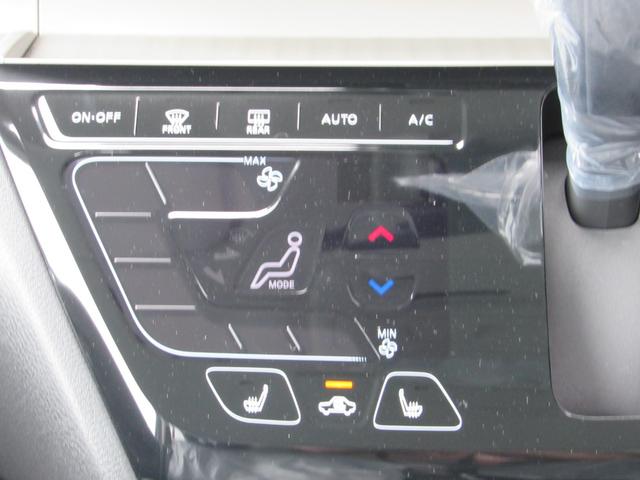 デリカミニ Ｔ　プレミアム　届出済未使用車／スマートキー／ＬＥＤヘッドライト／両側パワースライドドア／クルーズコントロール／アラウンドビューモニター／運転席助手席エアバッグ／サイドエアバッグ／シートヒーター／イモビライザー（24枚目）