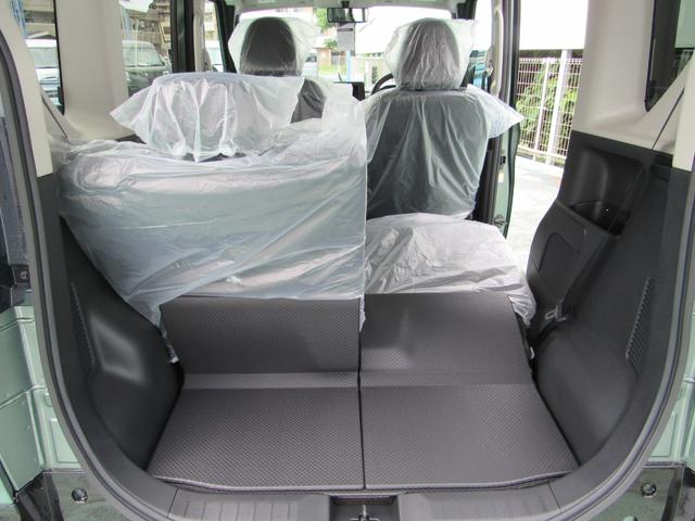 デリカミニ Ｔ　プレミアム　届出済未使用車／スマートキー／ＬＥＤヘッドライト／両側パワースライドドア／クルーズコントロール／アラウンドビューモニター／運転席助手席エアバッグ／サイドエアバッグ／シートヒーター／イモビライザー（31枚目）