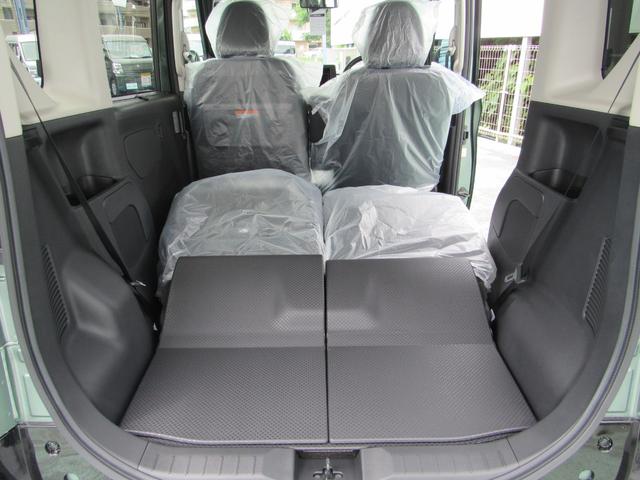 デリカミニ Ｔ　プレミアム　届出済未使用車／スマートキー／ＬＥＤヘッドライト／両側パワースライドドア／クルーズコントロール／アラウンドビューモニター／運転席助手席エアバッグ／サイドエアバッグ／シートヒーター／イモビライザー（32枚目）