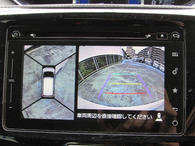 ソリオバンディット ハイブリッドＳＶ　両側パワースライドドア／スマートキー／ＬＥＤヘッドライト／メモリーナビ／フルセグ／アラウンドビューモニター／ＥＴＣ搭載／前後ドラレコ／運転席助手席エアバッグ／サイドエアバッグ（17枚目）