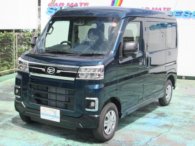 アトレー ＲＳ　届出済未使用車／スマートキー／両側パワースライドドア／ＬＥＤヘッドライト／クルーズコントロール／バックモニター／ディスプレイオーディオ搭載／運転席助手席エアバッグ（6枚目）